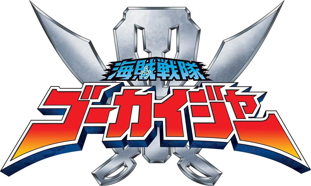 Gokaiger